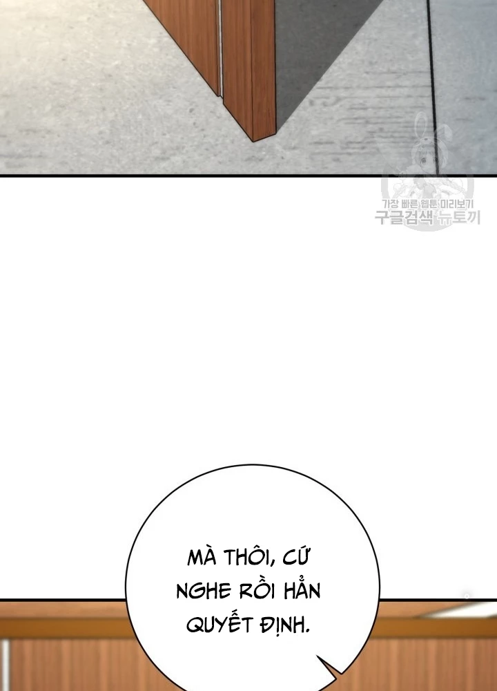 Ngôi Nhà Kết Nối Với Hầm Ngục Chapter 99 - 5