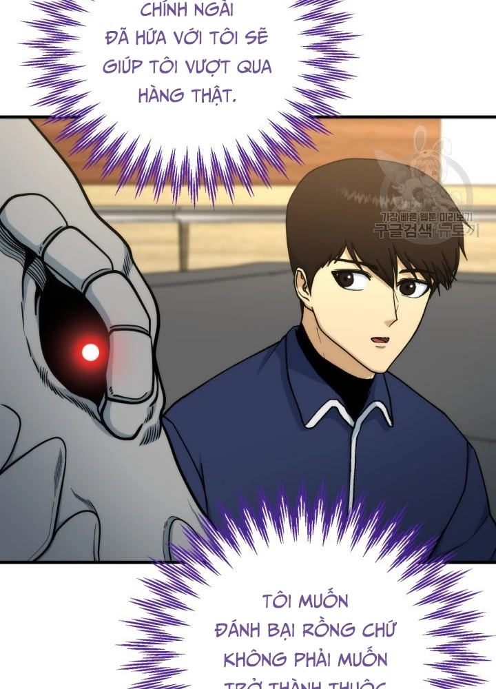 Ngôi Nhà Kết Nối Với Hầm Ngục Chapter 99 - 13