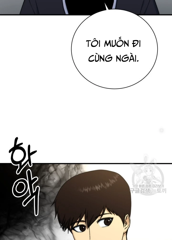 Ngôi Nhà Kết Nối Với Hầm Ngục Chapter 99 - 17