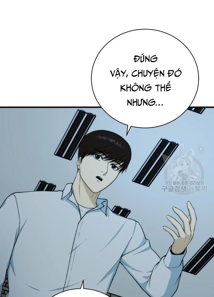Ngôi Nhà Kết Nối Với Hầm Ngục Chapter 99 - 133