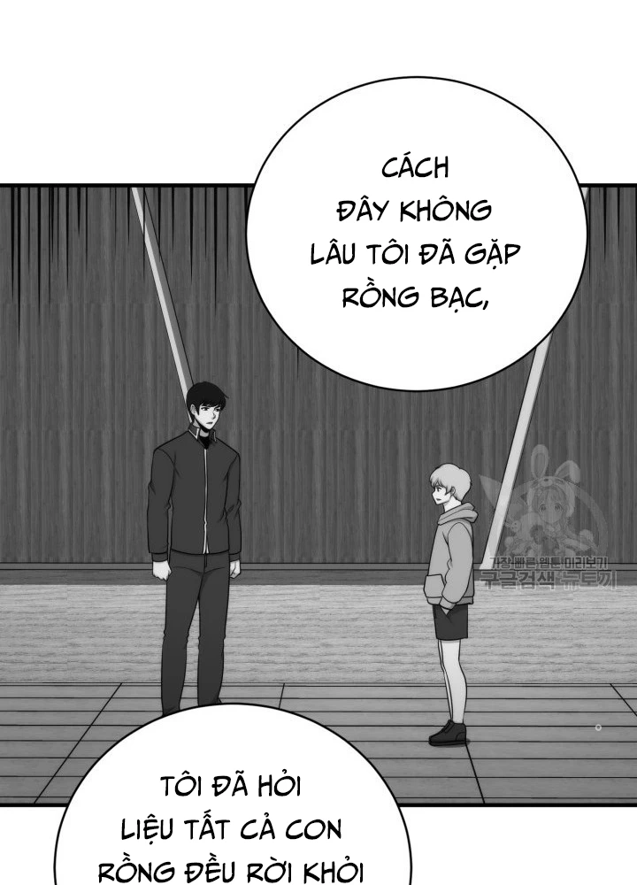 Ngôi Nhà Kết Nối Với Hầm Ngục Chapter 99 - 141
