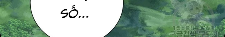 Ngôi Nhà Kết Nối Với Hầm Ngục Chapter 99 - 146