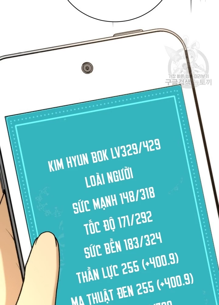 Ngôi Nhà Kết Nối Với Hầm Ngục Chapter 99 - 169