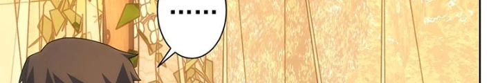 Ta Có Thể Thấy Tỉ Lệ Thành Công Chapter 214 - 6
