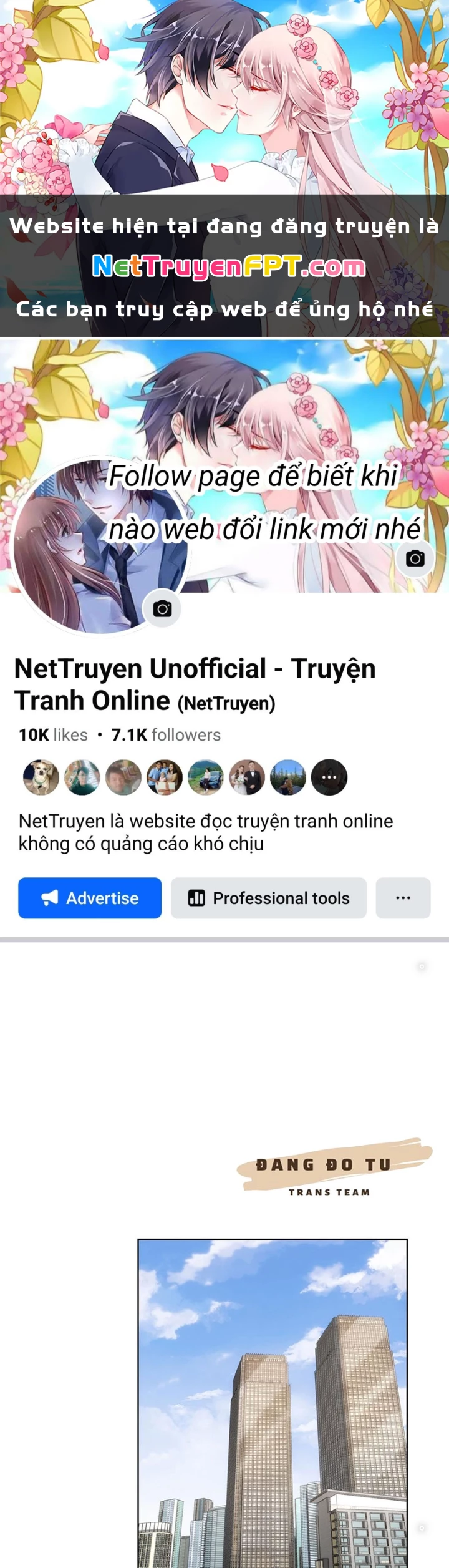 Ta Có Thể Thấy Tỉ Lệ Thành Công Chapter 215 - 1