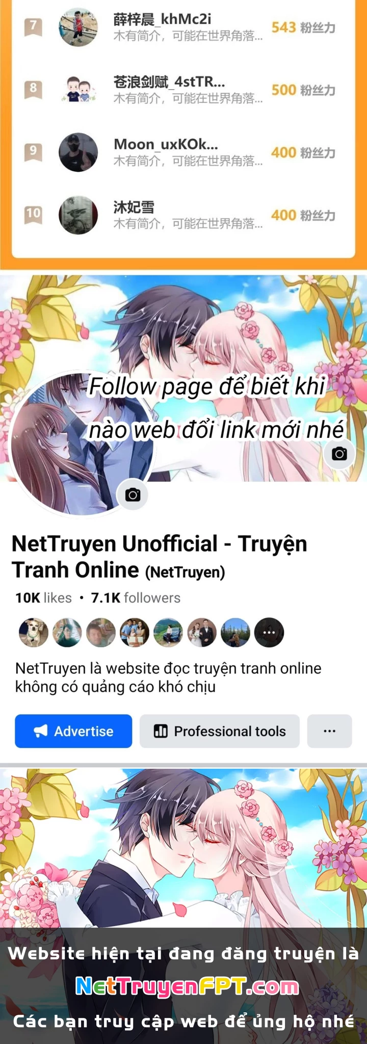 Ta Có Thể Thấy Tỉ Lệ Thành Công Chapter 269 - 103