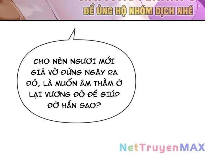 Hồng Long Dũng Giả Không Phải Người Lương Thiện Chapter 15 - 21
