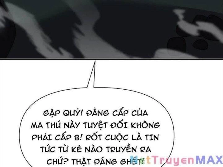 Hồng Long Dũng Giả Không Phải Người Lương Thiện Chapter 15 - 117