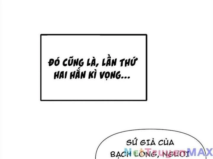 Hồng Long Dũng Giả Không Phải Người Lương Thiện Chapter 15 - 189