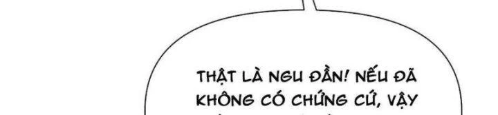 Hồng Long Dũng Giả Không Phải Người Lương Thiện Chapter 20 - 119