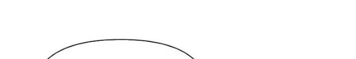 Hồng Long Dũng Giả Không Phải Người Lương Thiện Chapter 32 - 22