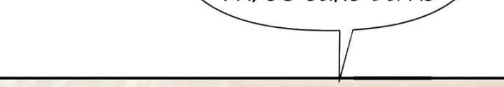 Hồng Long Dũng Giả Không Phải Người Lương Thiện Chapter 32 - 54