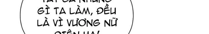 Hồng Long Dũng Giả Không Phải Người Lương Thiện Chapter 32 - 96