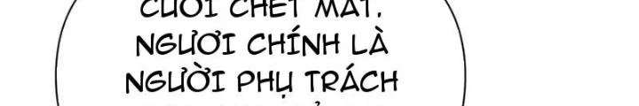 Hồng Long Dũng Giả Không Phải Người Lương Thiện Chapter 32 - 122