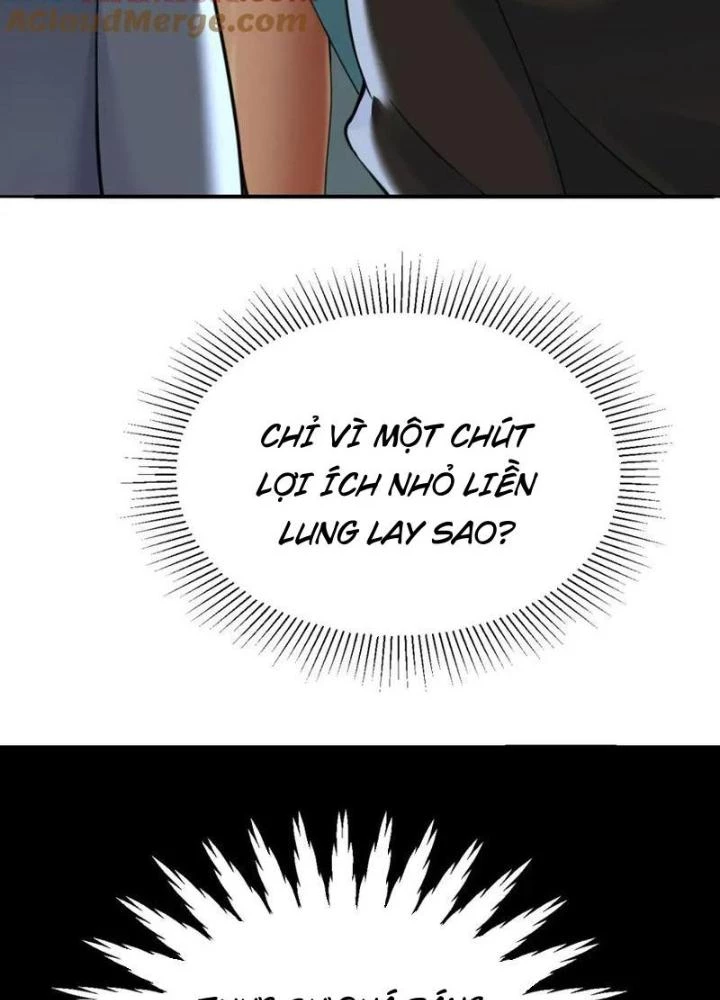 Hồng Long Dũng Giả Không Phải Người Lương Thiện Chapter 33 - 33