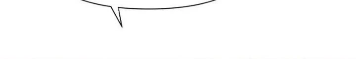 Hồng Long Dũng Giả Không Phải Người Lương Thiện Chapter 33 - 146