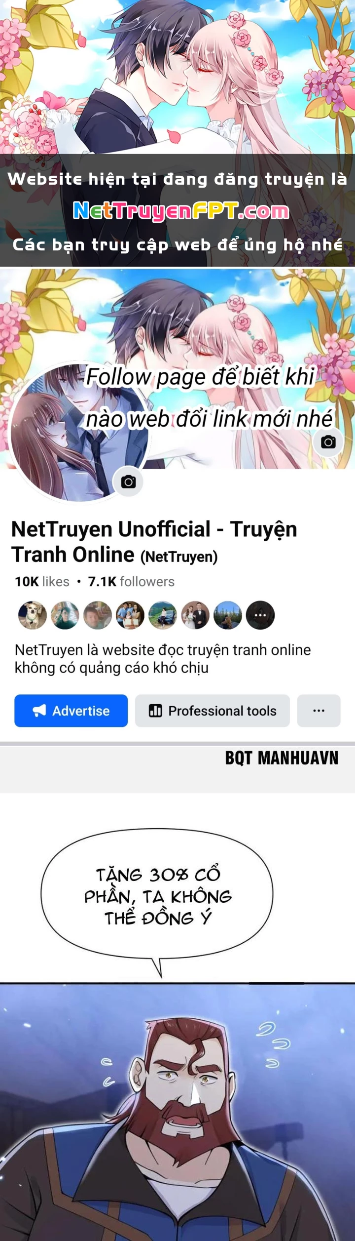 Hồng Long Dũng Giả Không Phải Người Lương Thiện Chapter 34 - 1