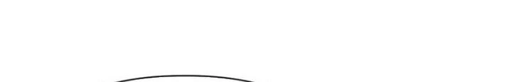 Hồng Long Dũng Giả Không Phải Người Lương Thiện Chapter 34 - 22