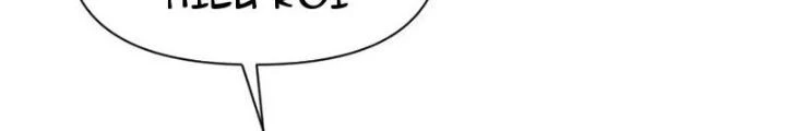 Hồng Long Dũng Giả Không Phải Người Lương Thiện Chapter 34 - 44