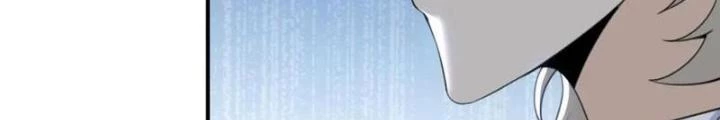 Hồng Long Dũng Giả Không Phải Người Lương Thiện Chapter 34 - 128
