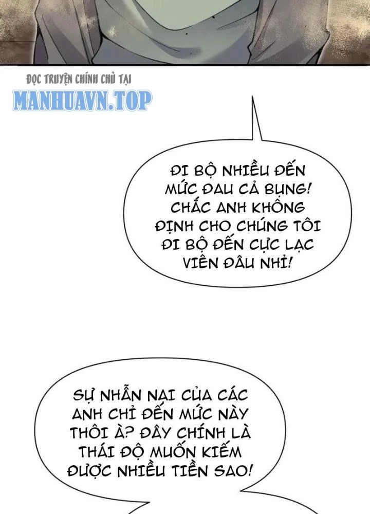 Hồng Long Dũng Giả Không Phải Người Lương Thiện Chapter 37 - 152