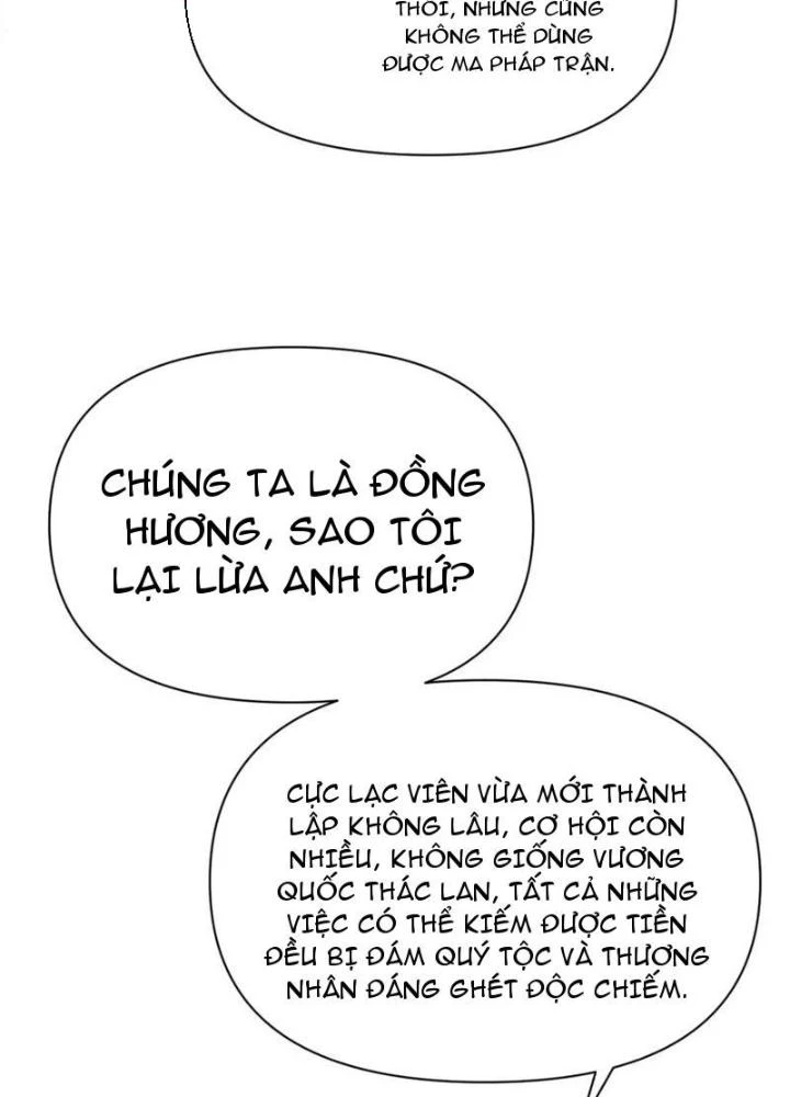 Hồng Long Dũng Giả Không Phải Người Lương Thiện Chapter 37 - 182