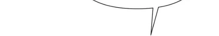 Hồng Long Dũng Giả Không Phải Người Lương Thiện Chapter 43 - 37