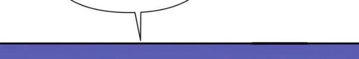 Hồng Long Dũng Giả Không Phải Người Lương Thiện Chapter 43 - 163