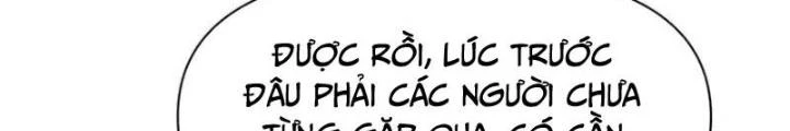 Hồng Long Dũng Giả Không Phải Người Lương Thiện Chapter 44 - 6