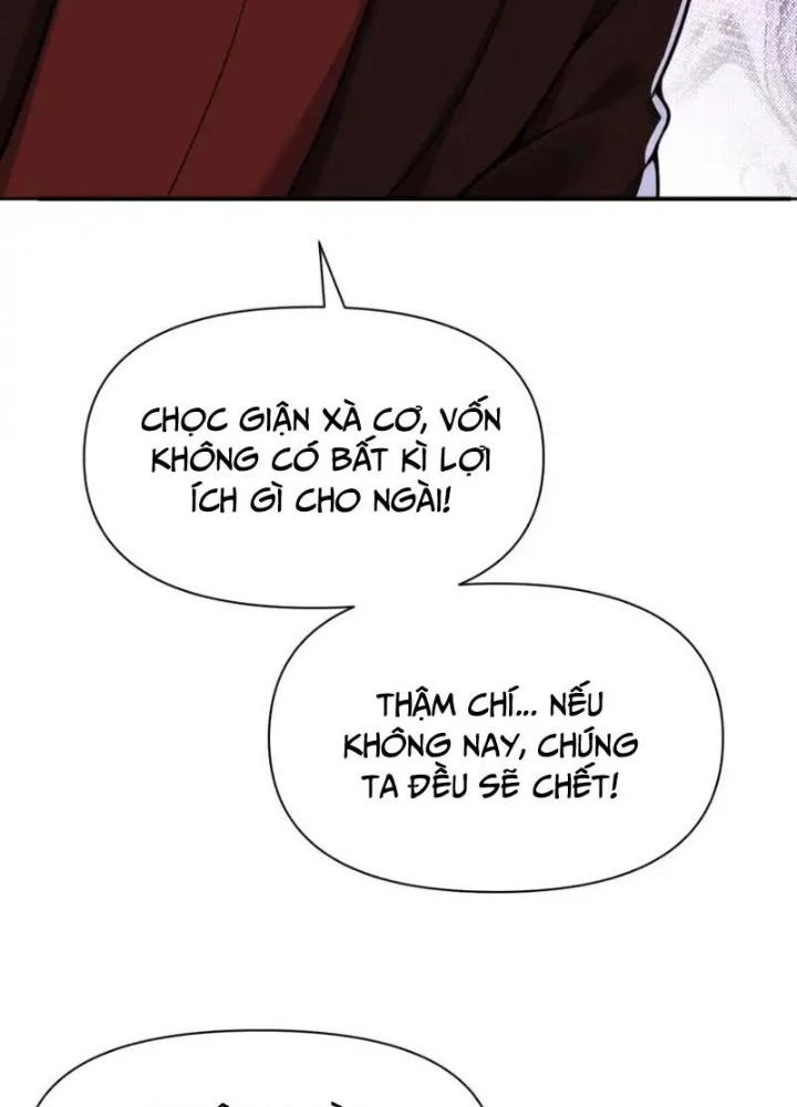 Hồng Long Dũng Giả Không Phải Người Lương Thiện Chapter 44 - 17