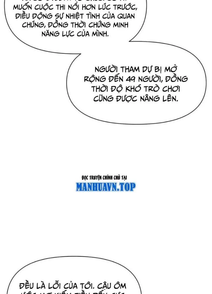 Hồng Long Dũng Giả Không Phải Người Lương Thiện Chapter 45 - 103