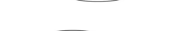 Hồng Long Dũng Giả Không Phải Người Lương Thiện Chapter 46 - 156