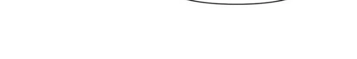 Hồng Long Dũng Giả Không Phải Người Lương Thiện Chapter 47 - 32