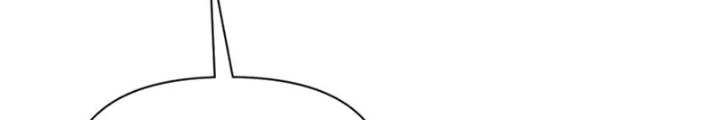 Hồng Long Dũng Giả Không Phải Người Lương Thiện Chapter 47 - 36