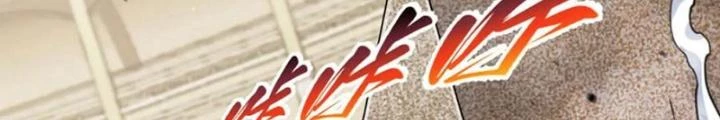 Hồng Long Dũng Giả Không Phải Người Lương Thiện Chapter 47 - 118