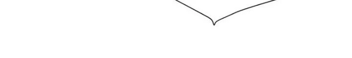 Hồng Long Dũng Giả Không Phải Người Lương Thiện Chapter 47 - 122