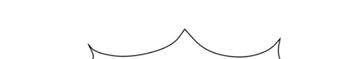 Hồng Long Dũng Giả Không Phải Người Lương Thiện Chapter 47 - 202