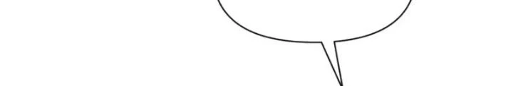 Hồng Long Dũng Giả Không Phải Người Lương Thiện Chapter 48 - 82