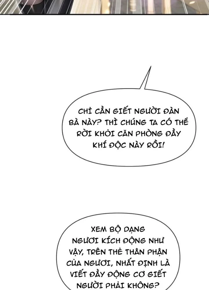Hồng Long Dũng Giả Không Phải Người Lương Thiện Chapter 48 - 85