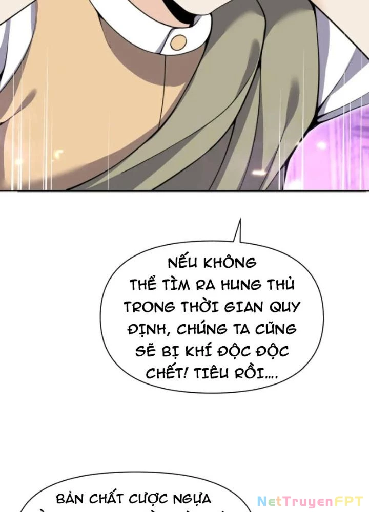 Hồng Long Dũng Giả Không Phải Người Lương Thiện Chapter 48 - 99