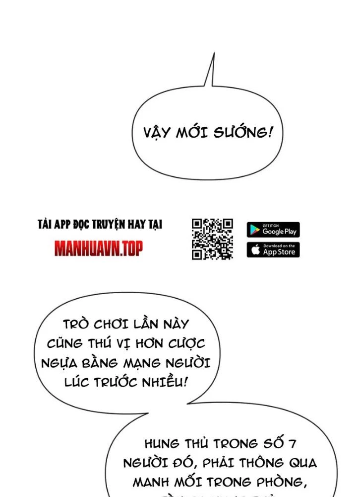 Hồng Long Dũng Giả Không Phải Người Lương Thiện Chapter 48 - 115