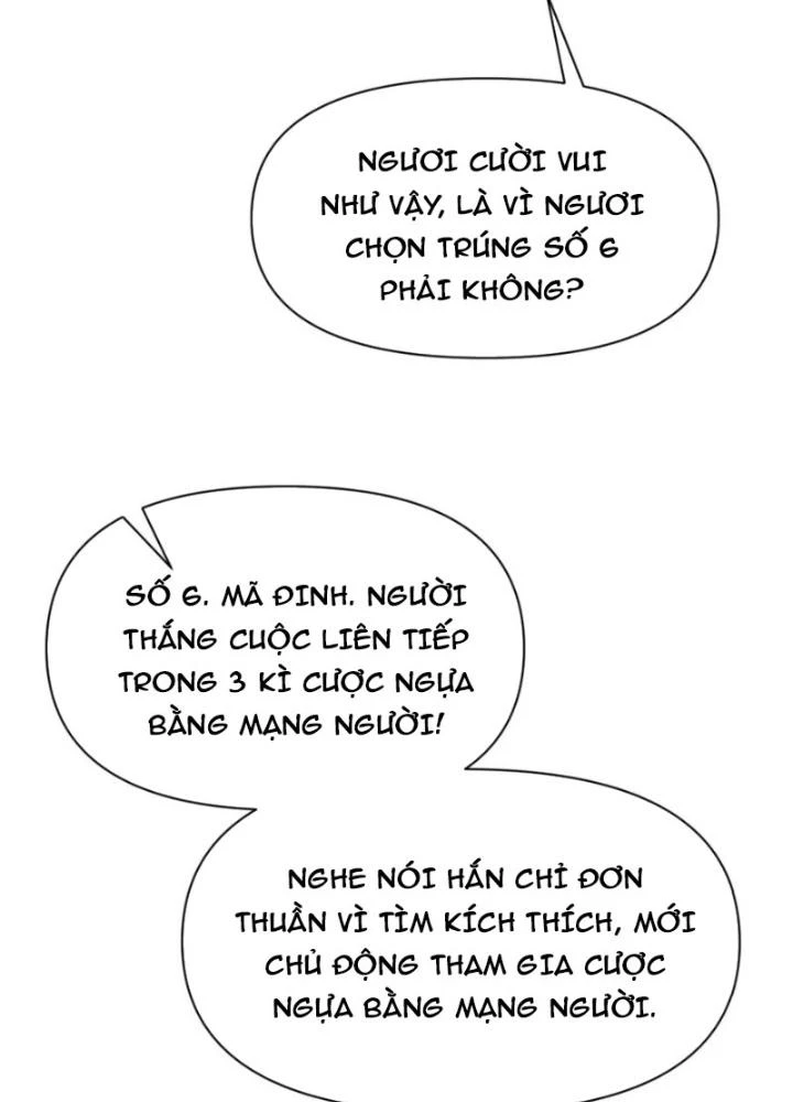 Hồng Long Dũng Giả Không Phải Người Lương Thiện Chapter 48 - 123