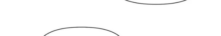 Hồng Long Dũng Giả Không Phải Người Lương Thiện Chapter 48 - 174