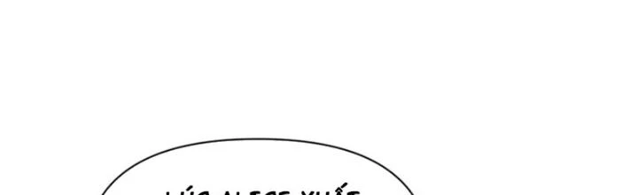 Hồng Long Dũng Giả Không Phải Người Lương Thiện Chapter 49 - 2
