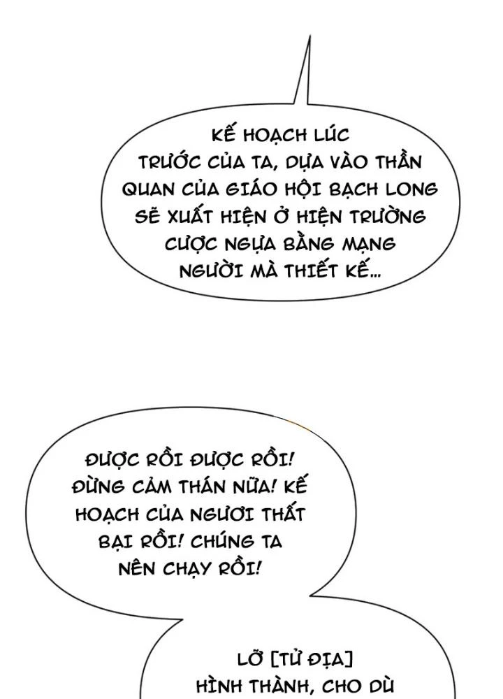 Hồng Long Dũng Giả Không Phải Người Lương Thiện Chapter 49 - 187