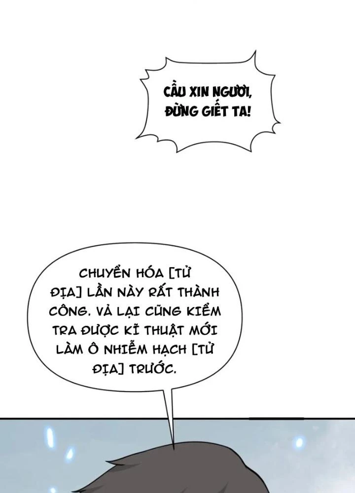Hồng Long Dũng Giả Không Phải Người Lương Thiện Chapter 50 - 128