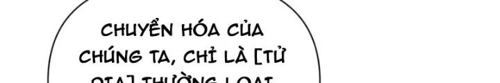 Hồng Long Dũng Giả Không Phải Người Lương Thiện Chapter 50 - 175