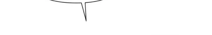 Hồng Long Dũng Giả Không Phải Người Lương Thiện Chapter 52 - 44