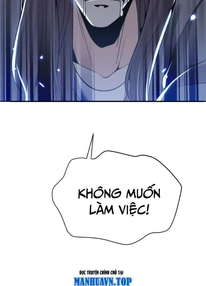Hồng Long Dũng Giả Không Phải Người Lương Thiện Chapter 52 - 83