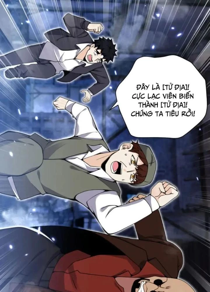Hồng Long Dũng Giả Không Phải Người Lương Thiện Chapter 52 - 111